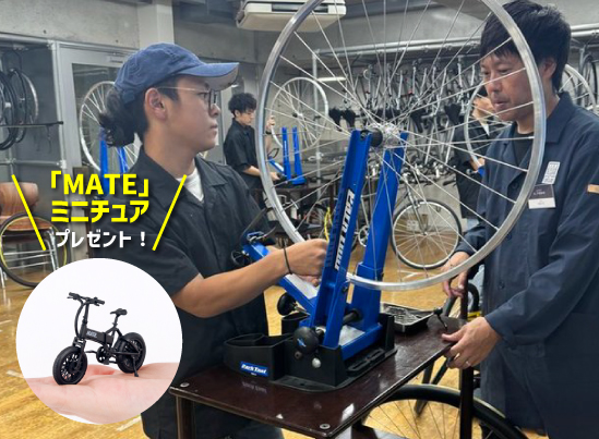 自転車のホイール組みにチャレンジ!